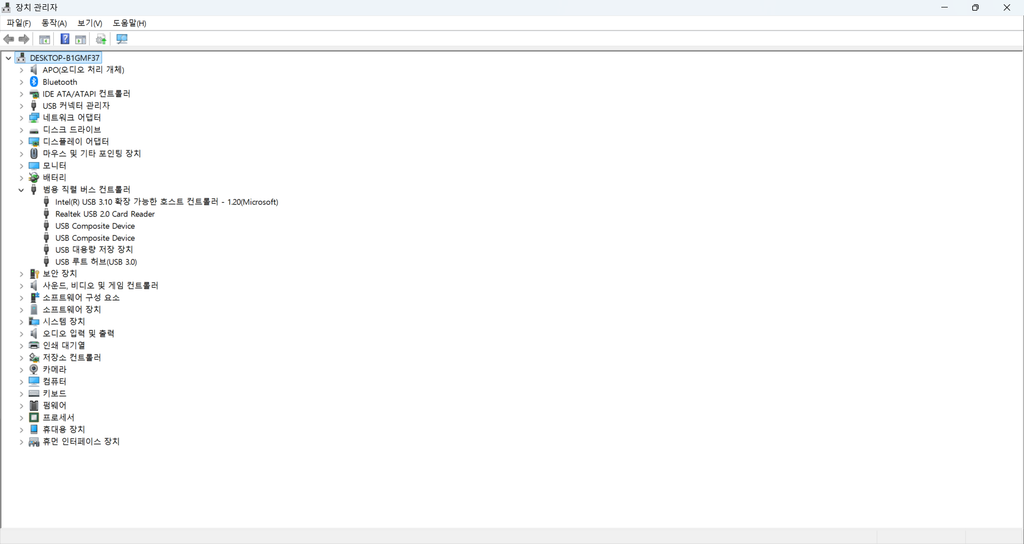 Windows 11 장치 관리자에서 범용 직렬 버스 컨트롤러 목록을 펼친 화면